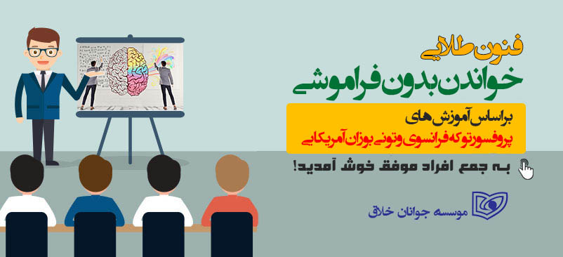 مبیلرن